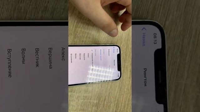 IPhone 12 128 смотреть онлайн