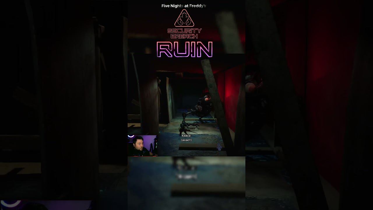 Дверь открыта!!! Five Nights at Freddy’s: Security Breach DLC Ruin смотреть онлайн