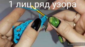 Бактус крючком МК бактус крючком МК бактус "Вафелька" крючком МК шаль крючком Узор для бактуса