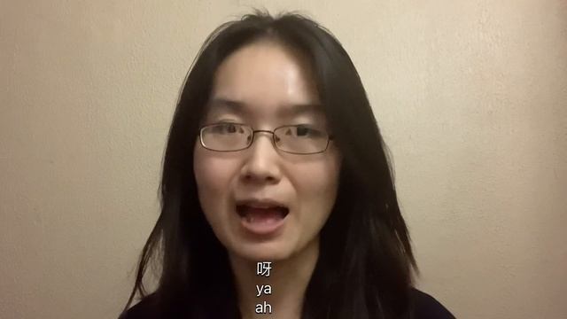 Learn Chinese - OMG in Chinese from Eileen Gu смотреть онлайн