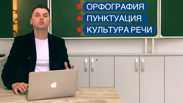 Что делать, если не готов к ЦТ? смотреть онлайн