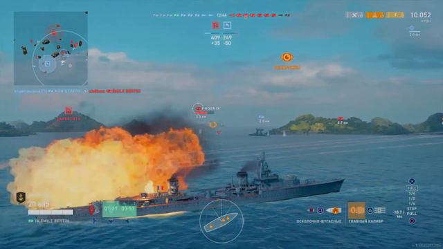 World of Warships: Legends первая катка смотреть онлайн