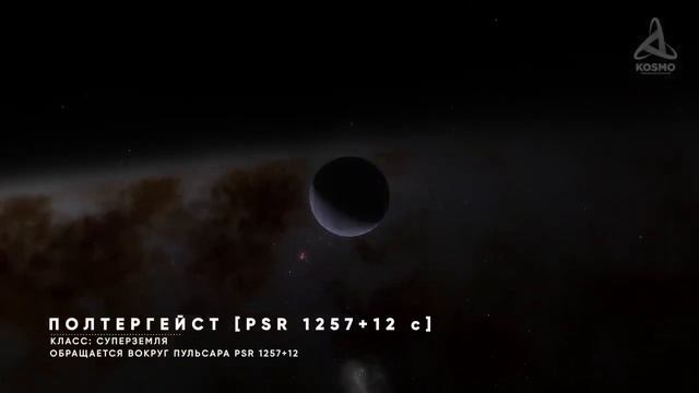 17 декабря 2021 г. смотреть онлайн