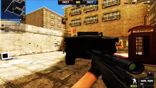 [PointBlank] "103 Degress". By ГрозаФруктиков смотреть онлайн