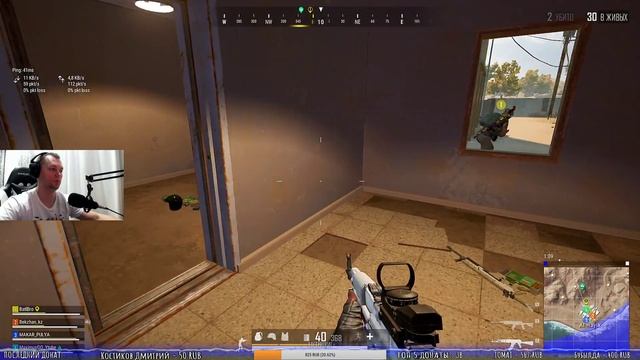 ☠ОНЛИ В БОЙ, ТОЛЬКО КАРАКУЛИ☠??PlayerUnknown’s Battlegrounds??прямой эфир пабг пубг? ▌Стрим ▌ смотреть онлайн