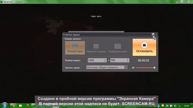 Как сделать портал в ад не визуал смотреть в описание смотреть онлайн