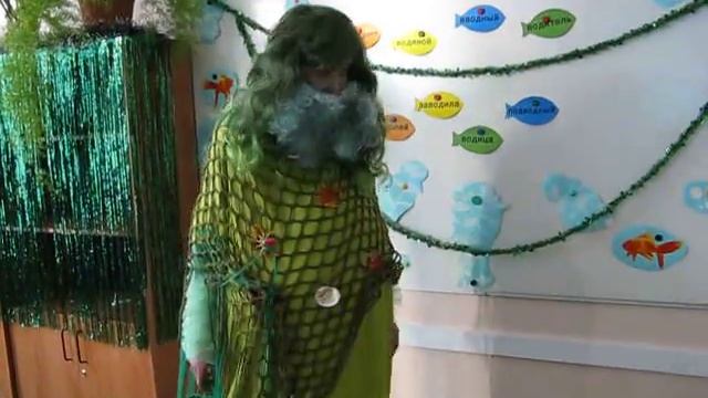 Морское царство 2 смотреть онлайн
