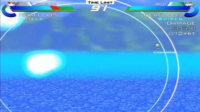 Acceleration of Suguri X Edition ... (PS3) Gameplay смотреть онлайн
