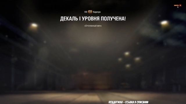 СКОЛЬКО ЗОЛОТА ФАРМИТ АПНУТЫЙ КАРАЧУН? ЭКСПЕРИМЕНТ НА ГОД #26 смотреть онлайн