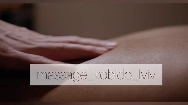 Реклама массажа смотреть онлайн