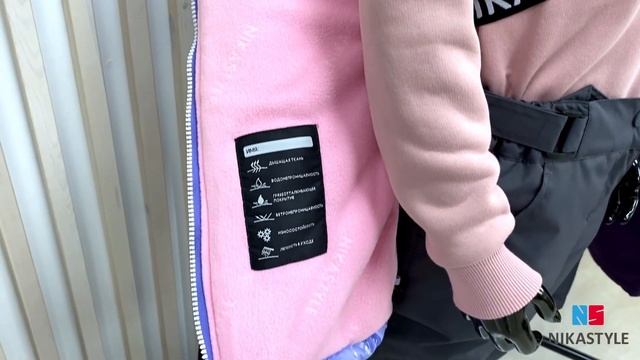 Видео-обзор зимний костюм 7з2422/Коллекция ЗИМА 22/23