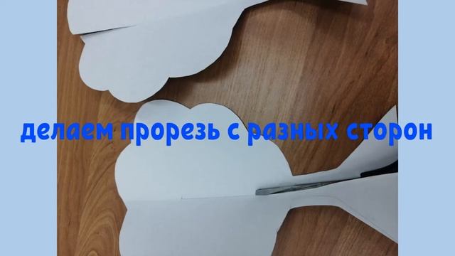 Мастер-класс "дерево-времена года" смотреть онлайн