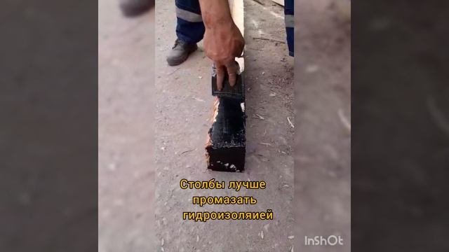 Забор из горбыля, в разбежку смотреть онлайн