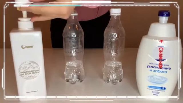 Гель Для душа Fohow Эксперимент смотреть онлайн