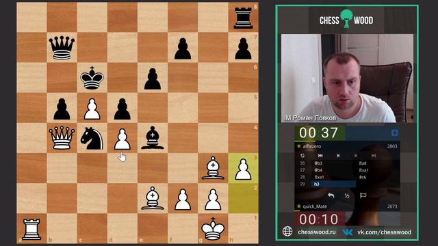 Блиц-баттл № 102. Защита Каро-Канн. Против AlfieZero на секундах смотреть онлайн