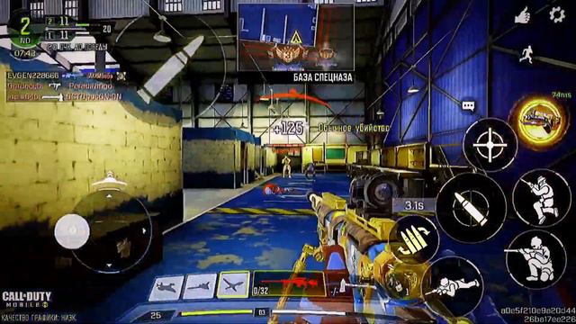 Call OF Duty mobile fragmovie смотреть онлайн