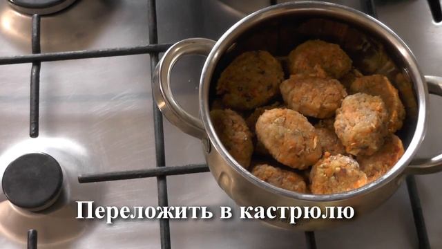 Картофельные котлеты с грецкими орехами - вегетарианский рецепт смотреть онлайн