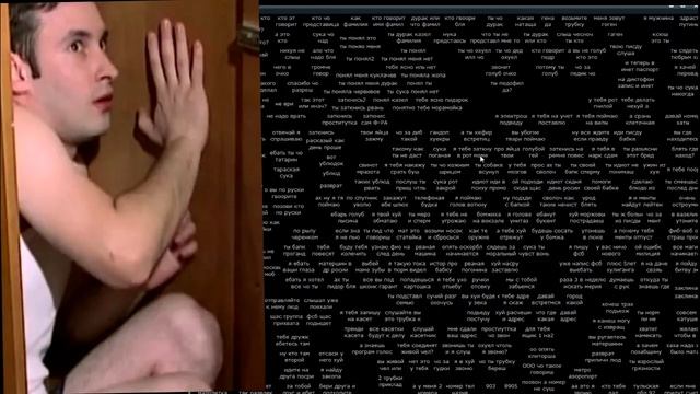 Звоним любовнику жены друга. смотреть онлайн