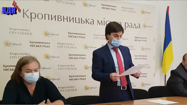Булінг з дітячими судьбами в Кропивницькому! смотреть онлайн