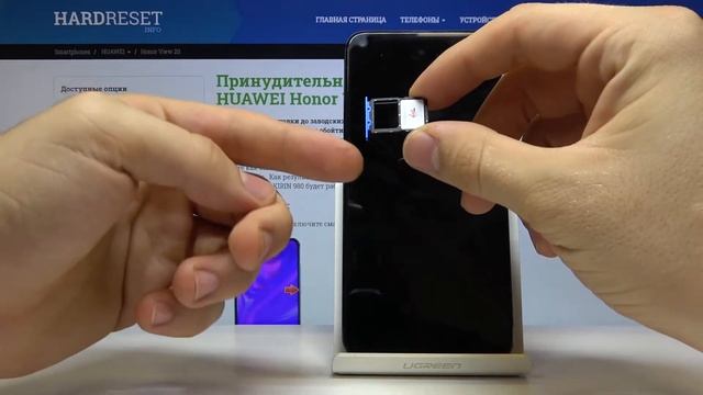 Как вставить Сим-карту в телефон Honor View 20 — Конфигурация смартфона смотреть онлайн