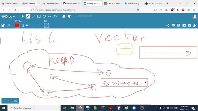 Разбор MIREA Goodbye Стипендия 2021 смотреть онлайн