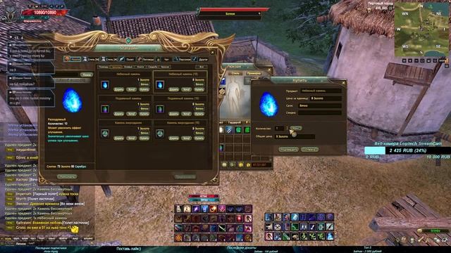 КАМБЕКАЕМ РАБЫ НА + ? | COMEBACK PW 1.3.6