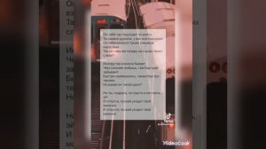 Просто пой ❤️