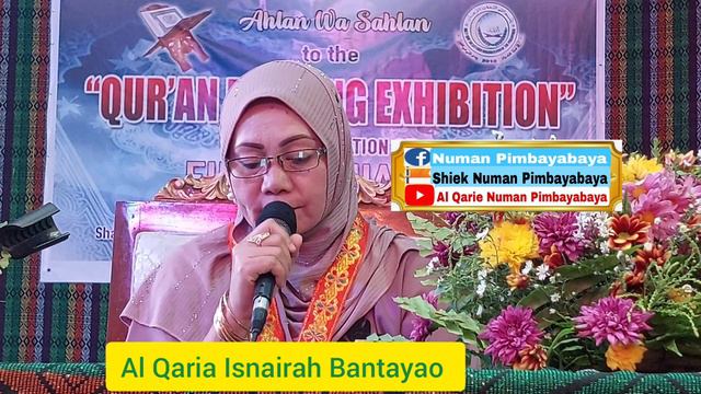Al Qaria Isnairah Bantayao Reading Qur'an Exhibition in Celebration of Eidl Adha 1443H.2022M. смотреть онлайн
