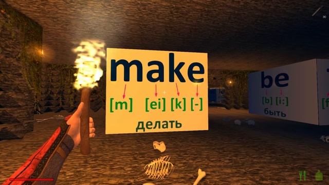 Правила чтения. Первый тип ударного слога. Занятие пятое.#5 смотреть онлайн