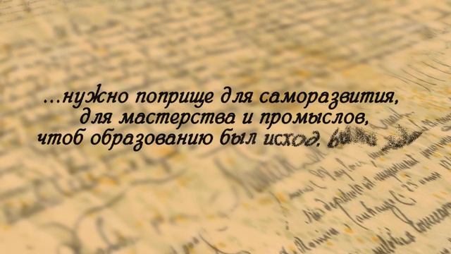 2 - Из книги И.А. Милютина в Юбилейный год БФ "Дорога к дому" компании Северсталь смотреть онлайн