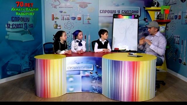 Спрошу у Султана, КАКАЯ НАУКА ВАЖНЕЕ смотреть онлайн
