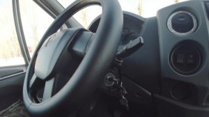 Замена замка зажигания Газон Некст