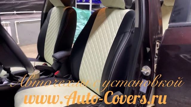 Чехлы на Киа Церато 2 из Экокожи и Алькатнтары Ромб, установка авточехлов в Москве. смотреть онлайн