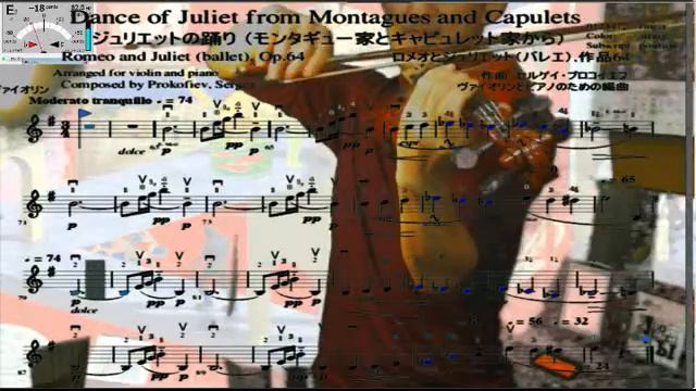 Violin Practice 6th, 