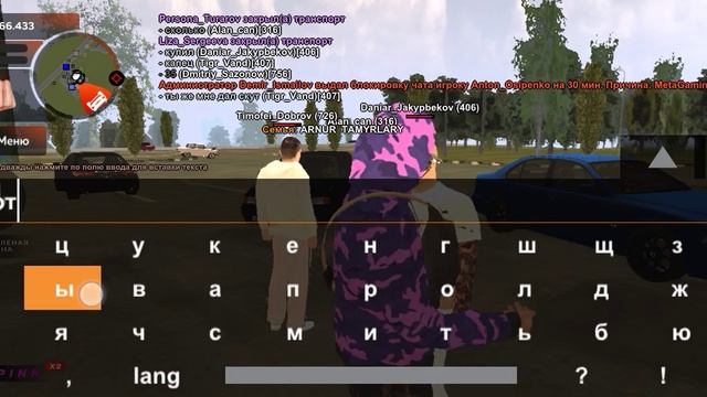 друг подарил новый подарок смотреть онлайн