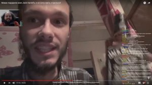 Бэбэй смотрит Толяна и напиток которого не достоин даже президент(Джек Дэниэлс)