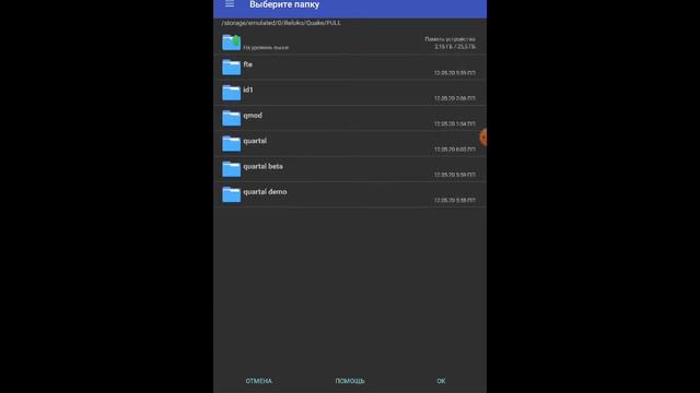 Portal 1 on android смотреть онлайн