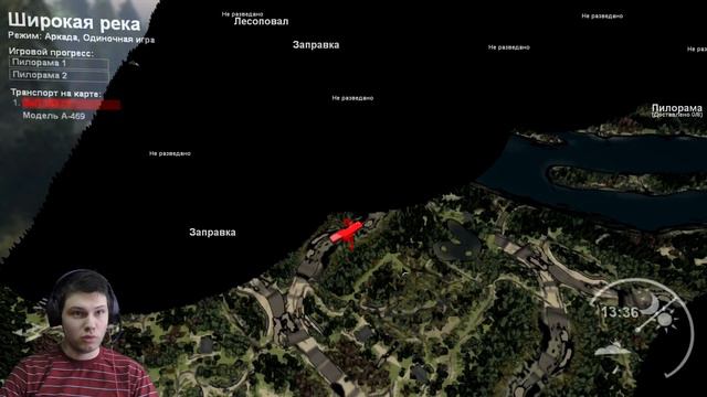 УРАЛ 6614 для Spintires. Суровая тайга. смотреть онлайн