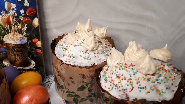 Со Светлой Пасхой,Друзья🙏🏻 смотреть онлайн