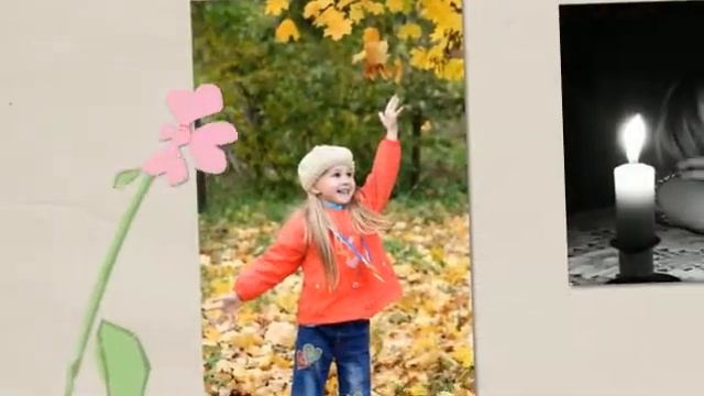 Дочка смотреть онлайн