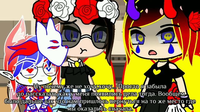 🗣[Если я говорю беги!]👣 меме meme гача клуб гача лайф #гачаклуб #гачалайф #meme #меме #гача смотреть онлайн