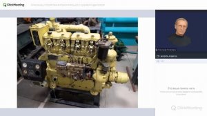 Описание устройства судового двигателя