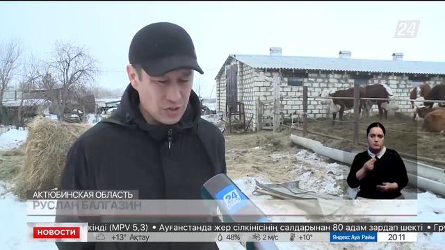 60 семей в течение года переехали в населенные пункты Каргалинского района Актюбинской области