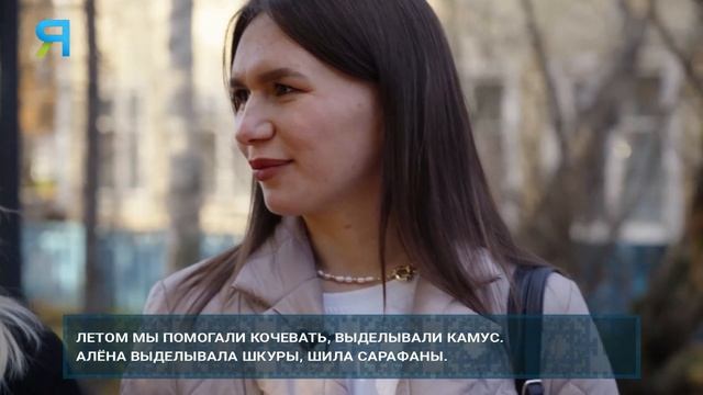 Секреты успешного бизнеса. Коми молодёжь сегодня | Изьватас олэм смотреть онлайн