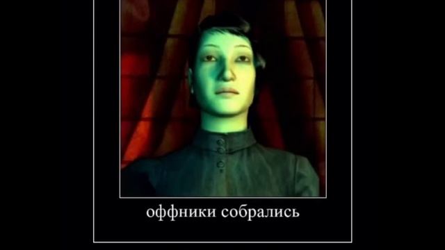 полубогиня вершит свою миссию смотреть онлайн