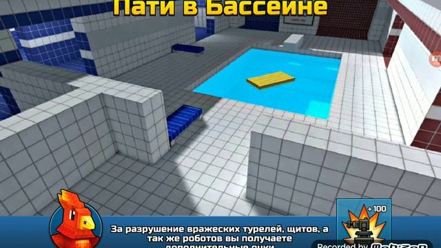 Стрелялки Minecraft 3Д смотреть онлайн
