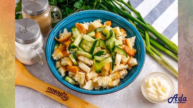 Салаты с Улитками