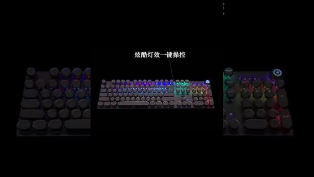 Игровая механическая клавиатура. смотреть онлайн