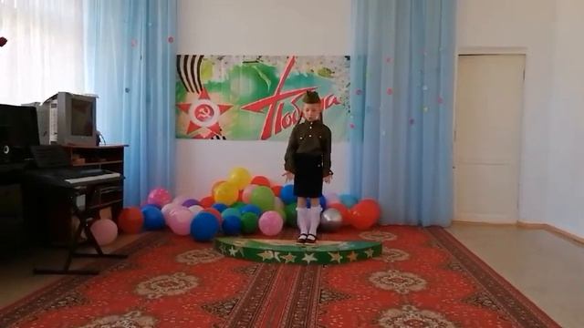 Беляева Вероника, 7 лет, стихотворение "У обелиска" С Пивоваров смотреть онлайн