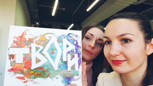 Ресурсное рисование для ребят с синдромом Дауна. Алёна Кириленко смотреть онлайн